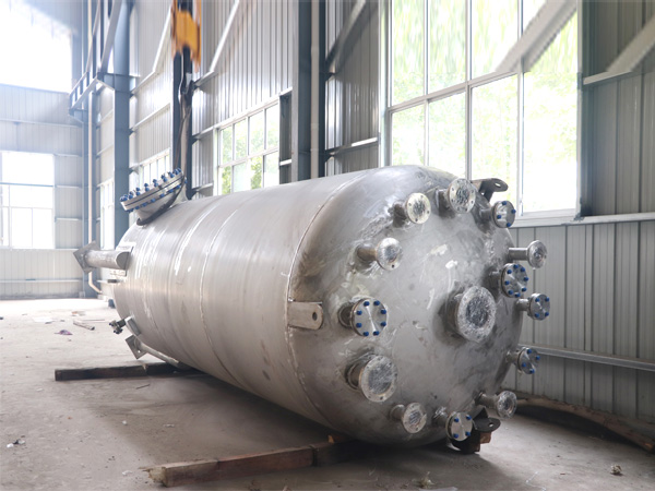 不銹鋼罐 不銹鋼罐